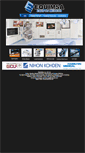 Mobile Screenshot of equimsa.net